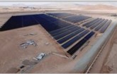 بهره برداری از نخستین نیروگاه تجدیدپذیر صنایع بزرگ کشور در استان کرمان
